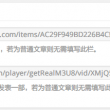 buzzed是什么意思