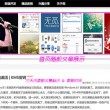 word删除空白页快捷方式
