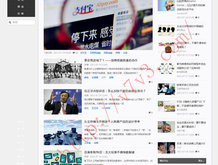 6ϱ°汾ذװv3.0.08